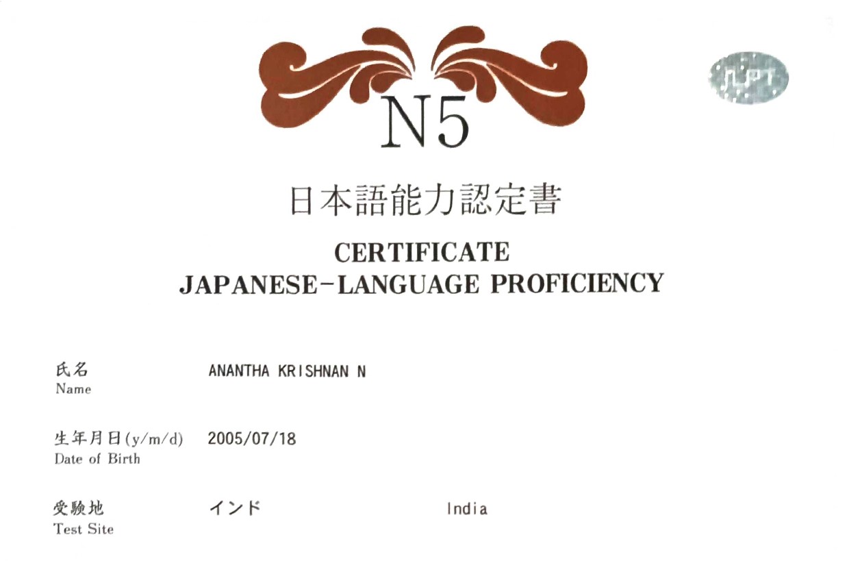 JLPT N5